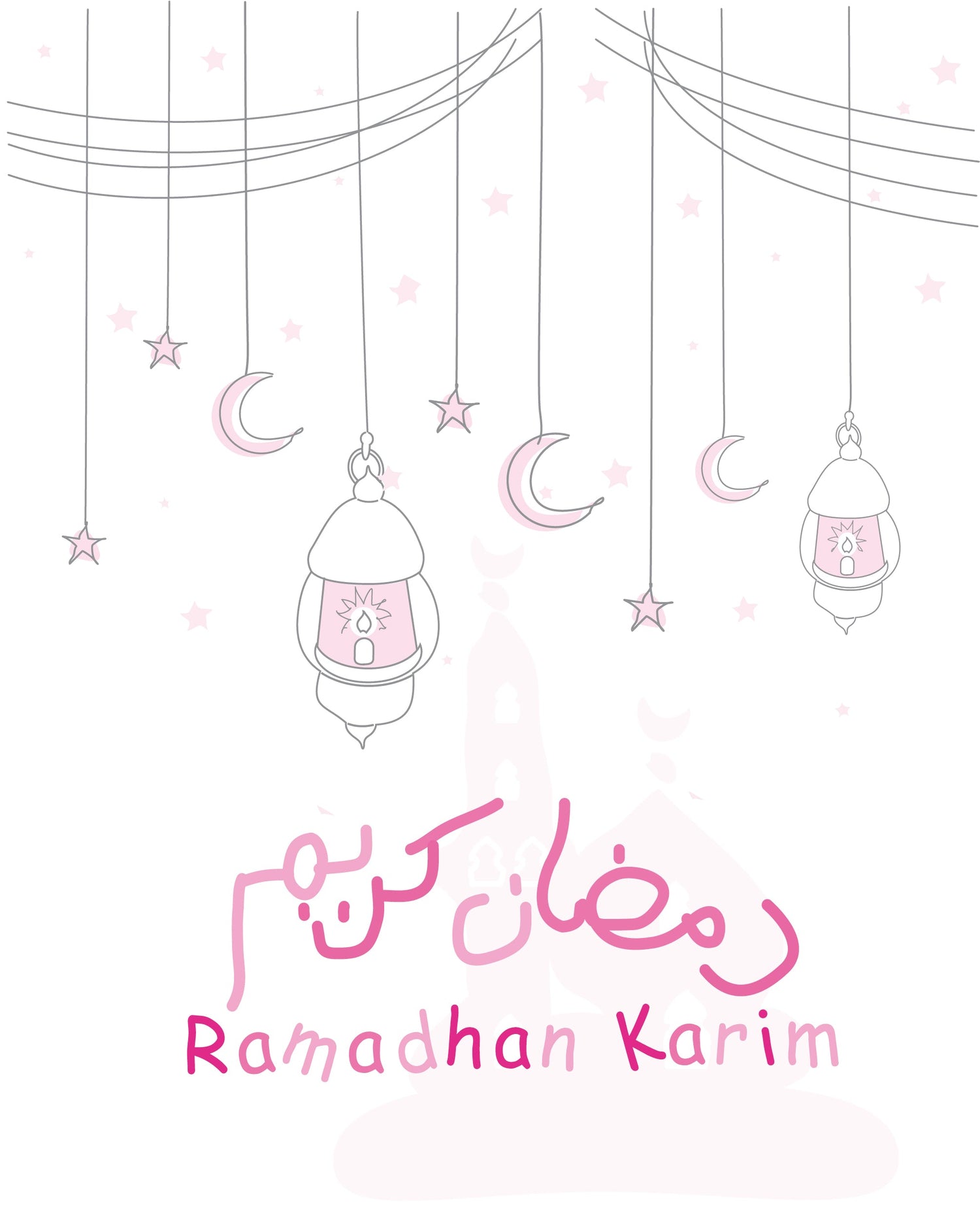 Ramadan Sparkle