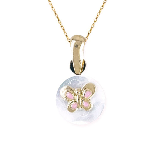 Pink Butterfly Necklace