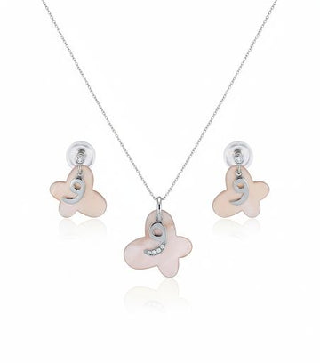 My Name Starts With "و" Star Set