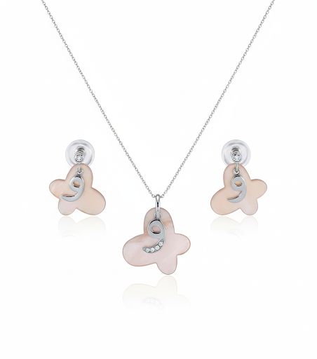 My Name Starts With "و" Star Set