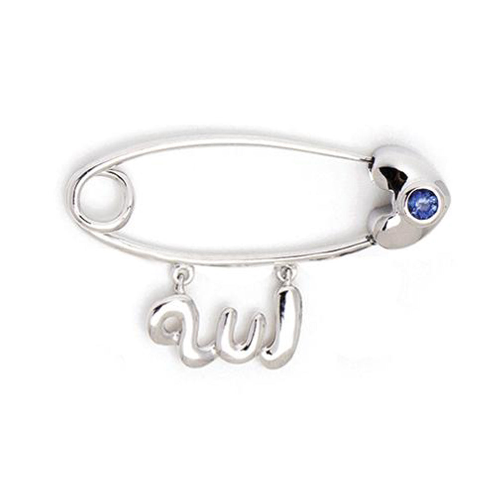 "Allah" Baby Pin - Baby Fitaihi