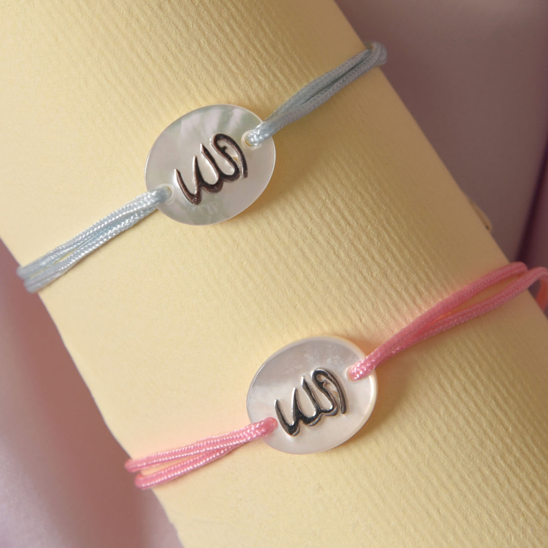 "Allah" Bracelet in Pink - Baby Fitaihi