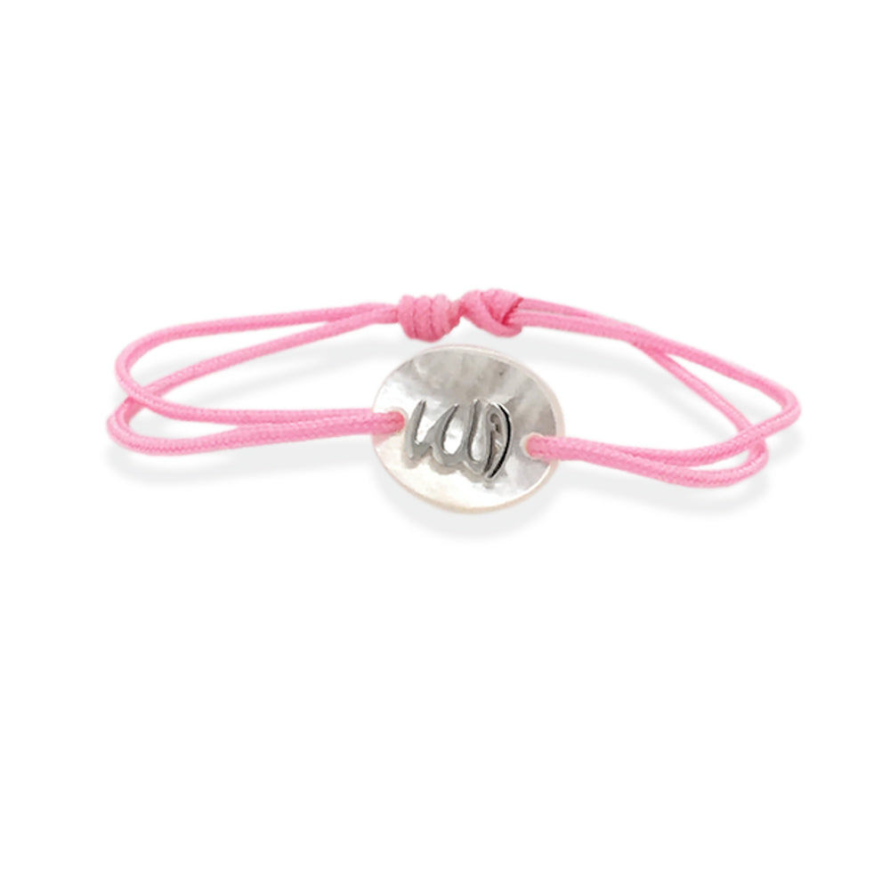 "Allah" Bracelet in Pink - Baby Fitaihi
