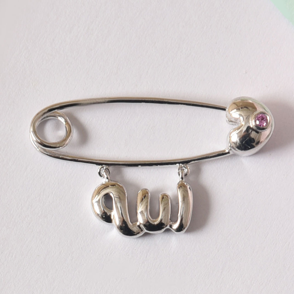 "Allah" Baby Pin - Baby Fitaihi