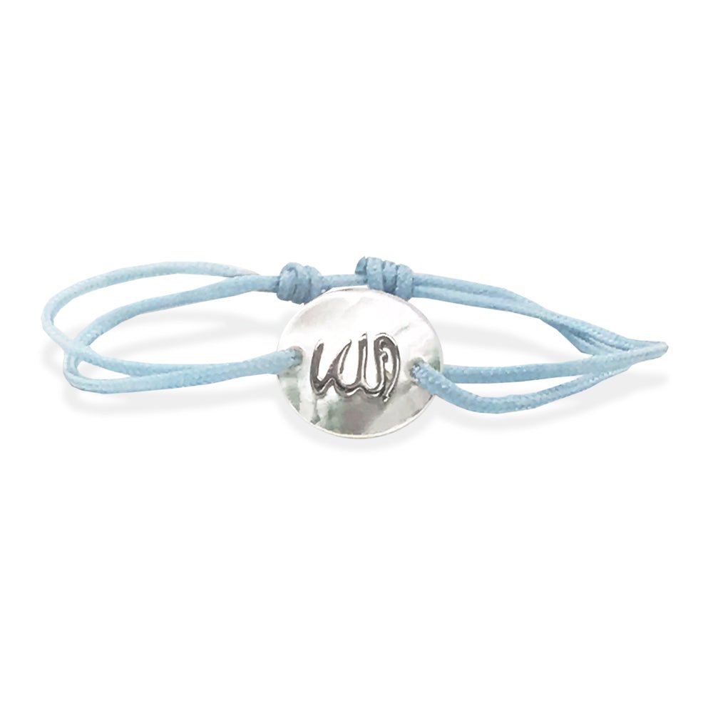 "Allah" Bracelet in Blue - baby-jewels